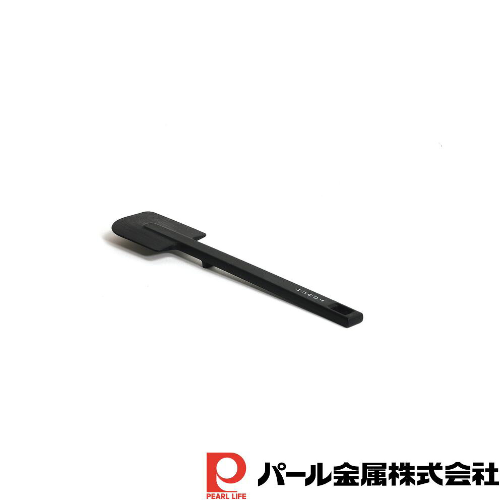 パール金属 TOUCH st 先が付かないシリコーン料理クリーナー(BLACK) | ブラック パール金属 シリコン 食洗機対応 ヘラ スパチュラ 黒 シンプル 先が付かない シリコーン 調理 料理 道具 便利 清潔 衛生的 食洗器対応 耐熱 盛付