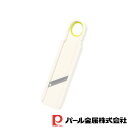 【お得な2個セット】中華家 ネギスライサー | 中華家 きゅうり 薄切り 日本製 ねぎ スライサー 小口切り 薬味 便利 ホワイト 白 中華 調理 コンパクト ...