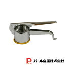 【お得な2個セット】フレッシュジューサー アミ付 | アミ付 業務用 ジューサー 日本製 フレッシュ 調理用小物 フルーツ 生絞り 箱入
