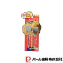 パール金属 おやつDEっSE もんじゃヘラ(2本組) | パール金属 おやつDEっSE もんじゃヘラ 1組 日本製 ステンレス製 ヘラ シルバー もんじゃ おやつでっせ キッチン用品