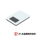 【お得な2個セット】量HAKARI ガラストップデジタルキッチンスケール2.0kg用 | 量HAKARI ガラストップ デジタル 画面 見やすい 計量 料理 ガ...