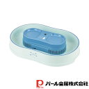 【お得な2個セット】冷たクルクル 電池式そうめん流し器 LL (しろくま) | しろくま 冷たクルクル 涼しクルクル 電池式 6人用 キッチン 夏 そうめん L...