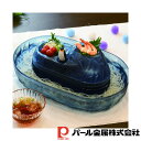 【お得な2個セット】流氷 ペンギンそうめん流し器 M | 流氷 ペンギン 素麺 流しそうめん Mサイズ そうめん 家庭用 キャンプ 4人用 アウトドア 麺類 そ...