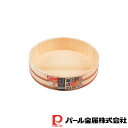 パール金属 和の里 木製飯台39cm約一升用 | 和の里 パール金属 約一升用 飯台 木製飯台 寿司桶 すし桶 天然木 ちらし寿司 木製 酢飯 手巻き寿司 桶 すし飯 そうめん桶 寿司 1升用 ひなまつり 一升 木製飯台39 寿司飯 混ぜる 約1升用