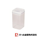 パール金属 レバーDE簡単ロック システムコンテナ2.3L | パール金属 保存容器 調味料入れ キッチン用品 システム コンテナ 食器 調理器具 グッズ プレ...