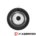 【お得な2個セット】コンパクト シリコーン加工ガラス窓付フライパンカバー16cm用 | コンパクト 16cm用 フライパン シリコン加工 ガラス窓付 鍋 蓋 用...