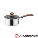 【お得な2個セット】ウッディパル 3層底ガラス蓋付片手鍋14cm(内面ふっ素加工) | ウッディ片手鍋 3層底 ガラス蓋 付 IH対応 ガス火 小鍋 なべ ミル...