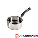 パール金属 コンパクト 3層底ミルクパン14cm | パール金属 コンパクト 3層底 ミルクパン IH対応 片手鍋 フライパン 鍋 ナベ 片手 ガス 簡単 調理...