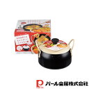 【お得な2個セット】オベ・フラ お弁当用鉄製蓋付両手フライ鍋16cm | オベ フラ お弁当用 鉄製 両手 天ぷら鍋 IH対応 揚げ物 蓋付 フライ鍋 天ぷら ...