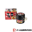 \レビュー特典有/パール金属 オベ・フラ お弁当用鉄製両手フライ鍋セット16cm 【在庫有り】 | オベ フラ オイルポット 天ぷら鍋 鉄製 IH対応 お弁当用...