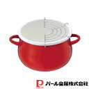 【お得な2個セット】プチクック ホーロー天ぷら鍋16cm(レッド) | プチクック レッド ホーロー 鍋 IH対応 天ぷら鍋 揚げ物 ホーロー鍋 天ぷら キッチ...