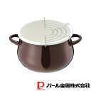 【お得な2個セット】プチクック ホーロー天ぷら鍋16cm(ブラウン) | ブラウン プチクック 鍋 キッチン用品 調理器具 フライパン ホーロー IH対応 食器...
