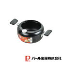 【お得な2個セット】NEW楽天家 鉄製温度計付両手天ぷら鍋20cm | NEW家 鉄製 両手 温度計 付 天ぷら 鍋 IH対応 天ぷら鍋 温度計付 てんぷら鍋 ...