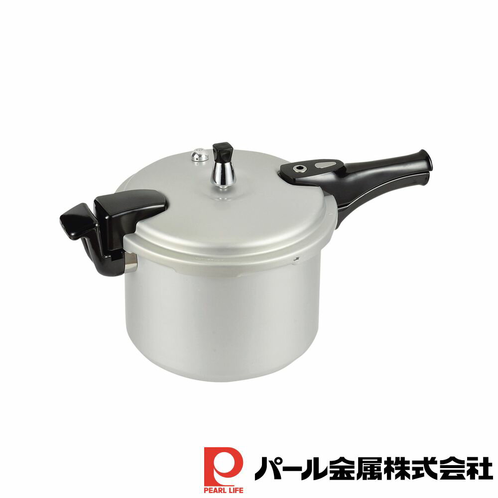 【お得な2個セット】ホットクッキング アルミIH対応圧力鍋6.0L(1升炊) | 1升炊 圧力鍋 鍋 アルミ IH対応 軽量 調理器具 ガス火対応 圧力 圧力なべ フライパン キッチン用品 食器 軽い 時短 なべ 経済的 アルミ圧力鍋 アルミ製