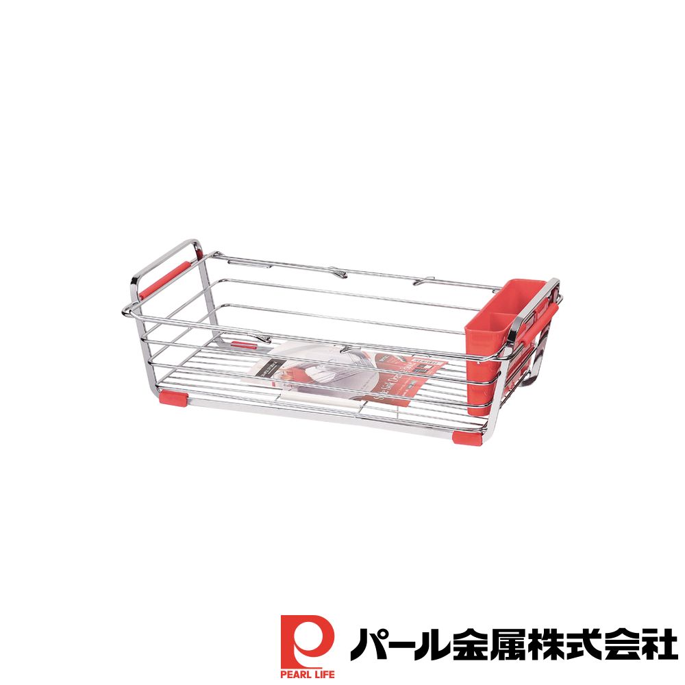 パール金属 シンプルストレージ スリム水切りバスケット(ホワイト) | ホワイト パール金属 水切りラッ..