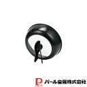 パール金属 ハンディ シリコーン加工窓付スタンドプレートカバー丸型Φ22cm | ハンディ パール金属 調理器具 フライパン 丸型 鍋 キッチン用品 食器 キッ...