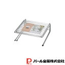 【お得な2個セット】ストレージセレクト ディッシュラック L 2個セット | キッチン収納 収納 キッチン 食器 棚 ラック おすすめ 人気 皿 整理 仕切り ...