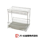 【お得な2個セット】サスティナ 18-8ステンレス製水切りラック2段(スライド式) | サスティナ スライド式 ステンレス製 水切りラック 2段 キッチン収納 ...