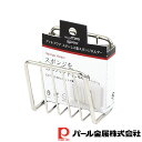 【お得な2個セット】アットアクア ステンレス製スポンジホルダー | アットアクア キッチン用品 食器 調理器具 水切りラック スポンジ ステンレス製 キッチン ...