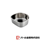 パール金属 アットアクア ステンレス製D型洗桶25cm | パール金属 アットアクア D型 洗桶 ステンレス製 洗い桶 D型洗い桶 桶 ステンレス シンク シンク用品 つけ置き キッチン用品 キッチン小物 水回り用品