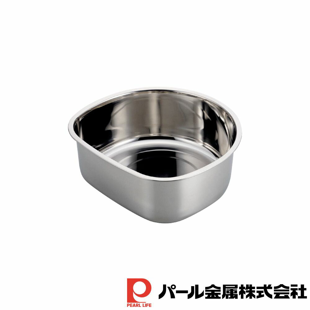 【お得な2個セット】アットアクア ステンレス製D型洗桶30cm(ゴム足付) | アットアクア ゴム足付 洗い桶 たらい ステンレス つけ置き キッチン用品 グッ...