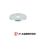 【お得な2個セット】NEWだんらん ステンレス製鍋用蒸し目皿16・18cm兼用 | NEWだんらん 18cm兼用 キッチン用品 鍋用 蒸し器 蒸し目皿 調理器具...