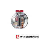 【お得な2個セット】揚げクック ステンレス製油はね防止カバー20〜28cm用 | 揚げクック 28cm用 ステンレス製 カバー ステンレス 防止 油はね防止 コ...