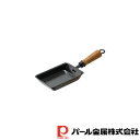 【お得な2個セット】プチッと 鉄製玉子焼9.5×15cm | プチッと 玉子焼 鉄製玉子焼 鉄製 一人暮らし 鉄製玉子焼9 キッチン 調理器具 鉄フライパン パ...