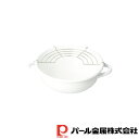 パール金属 ブランキッチン ホーロー天ぷら鍋20cm | パール金属 天ぷら鍋 ホーロー ホーロー製 キッチン用品 調理器具 ホワイト 両手鍋 鍋 ガス火IH対...