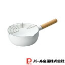 【お得な2個セット】ブランキッチン ホーロー片手天ぷら鍋18cm | IH対応 天ぷら鍋 キッチン用品 片手鍋 揚げ物 白 ホーロー ほうろう 琺瑯 ホワイト ...