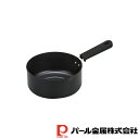 【お得な2個セット】フライドポテトが揚げやすいフライヤー付天ぷら鍋18cm | 調理器具 鍋 天ぷら鍋 キッチン用品 フライヤー付 IH対応 食器 フライパン ...
