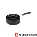 【お得な2個セット】油はねを軽減する防止ネット付天ぷら鍋20cm | 天ぷら鍋 IH対応 調理器具 揚げ鍋 天婦羅鍋 なべ 揚げ物鍋 揚鍋 両手フライ鍋 鍋 料...