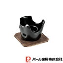 パール金属 和ごころ懐石 陶器製丸型コンロ(木台付) | 和ごころ懐石 木台付 パール金属 鍋 丸型コンロ コンロ 一人鍋 キッチン用品 調理器具 陶器製 食器...