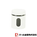 【お得な2個セット】コマド ガラス製キャニスター700ml | コマド 保存容器 ホワイト キャニスター ガラス 保存瓶 窓付き 小窓 キッチン用品 ガラス製 700ml ホワイト 食品保存 円形 丸型 おしゃれ 白 小窓付き(3)