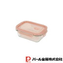 パール金属 ディッシュプラス 耐熱ガラスバルブ付保存容器長方形350ml | パール金属 保存容器 長方形 冷凍 耐熱ガラス バルブ付 長方形350ml 食品保存 作り置き おしゃれ 保存 食洗機対応 クリア 透明 角型 オーブン対応 常備菜