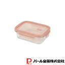 【お得な2個セット】ディッシュプラス 耐熱ガラスバルブ付保存容器長方形590ml | 長方形 保存容器 耐熱ガラス 冷凍 バルブ付 長方形590ml 保存 食洗機対応 クリア 透明 角型 オーブン対応 食品保存 電子レンジ オーブン 対応 作り置き