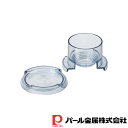 パール金属 ブレイクタイム コーヒードリップバッグホルダー | パール金属 ホルダー コーヒー スタンド 珈琲 日本製 キッチン用品 食器 グラス タンブラー ...