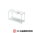 【お得な2個セット】キッチンフィット 調味料ラック2段 | 調味料ラック 2段 ラック 収納 キッチン収納 ミニラック 調味料 ホワイト 整理 白 おしゃれ 棚...