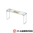 【お得な2個セット】ストレージアルファ 積み重ね棚(40×10×20) | 棚 ラック 収納 積み重ね キッチン 収納スタンド ランドリー 卓上ラック 調味料 ...