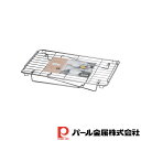 【お得な2個セット】ストレージセレクト 積み重ね棚 L (足折れ式) | 足折れ式 積み重ね棚 キッチン キッチン収納 幅44cm スタッキング 台所 幅44 ...