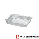 パール金属 アルミ箔オーブン・トースター用角型プレート(225×175)(4枚入) | 4枚入 パール金属 アルミ 使い捨て 簡易プレート トースター トレー ...