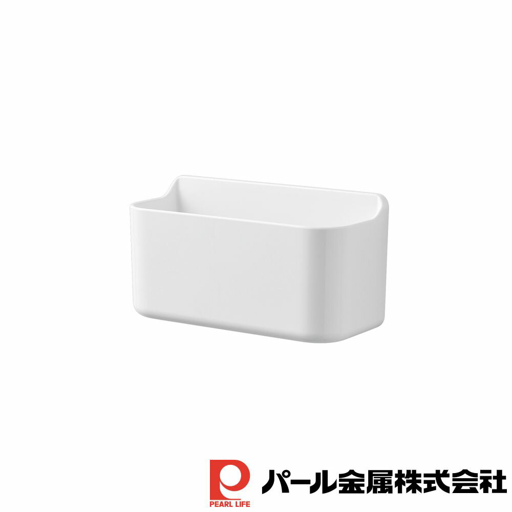 【お得な2個セット】マグ・ピット チューブラック | マグ ピット マグネット 収納 浴室 磁石 日本製 ホワイト お風呂 風呂 ラック バス用品 浴室収納 棚...