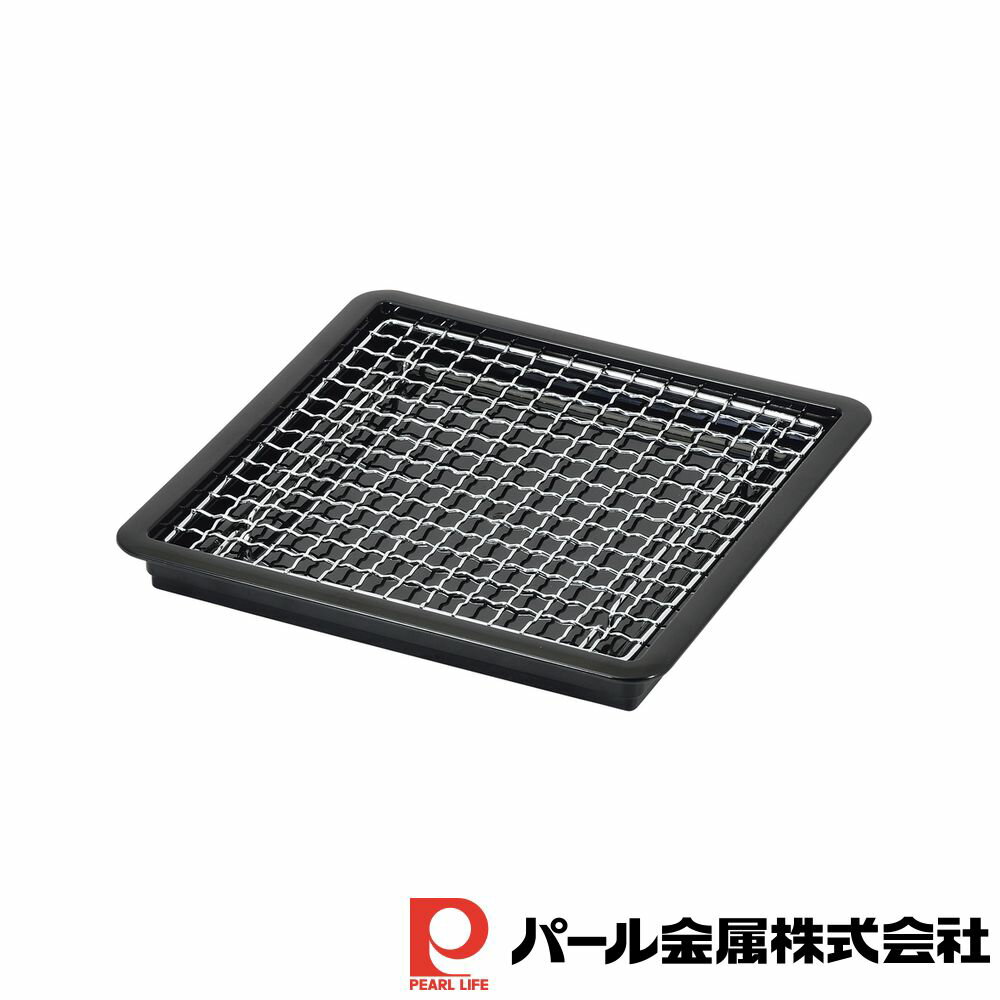 【お得な2個セット】涼味家 PC天ぷら盛り皿(角型) | 涼味家 角型 PC天ぷら盛り皿 そば 皿 盛り皿 天ぷら フライ そうめん 夏 そうめんにも