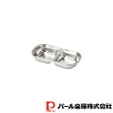【お得な2個セット】韓味家 ステンレス製仕切り皿(2連) | 2連 韓味家 仕切り皿 ステンレス製 皿 タレ 薬味 小皿 たれ皿 焼肉 シルバー 韓国 仕切り お皿 深皿 中華食器 キッチン テーブル 食器 薬味皿 付き出し 料理 本格的 韓流