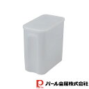 パール金属 やわらかな収納ボックス L 蓋付 | パール金属 蓋付 収納 ボックス ケース Lサイズ 積み重ね スタッキング 日本製 やわらかな 蓋付き