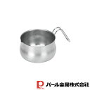 【お得な2個セット】サティーナ ステンレス製つぼ型クックポット14cm(目盛付) | サティーナ 目盛付 ステンレス製 つぼ型 クックポット IH対応 日本製 ...