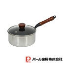 パール金属 ファストクック 2層鋼ダイヤモンドコートIH対応ガラス蓋付片手鍋18cm | パール金属 片手鍋 IH対応 軽量 ガラス蓋付 高耐久 2層鋼 節約 ...