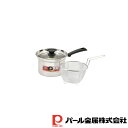 【お得な2個セット】中華家 ステンレス製ガラス蓋付深型片手鍋18cm(ストレーナー付) | 中華家 IH対応 片手鍋 ガラス蓋付 ステンレス製 深型 麺 便利 鍋 ザル付き 居酒屋気分 中華料理 中華 茹でざる ガス火対応 野菜湯切り 自宅で町中華(3)