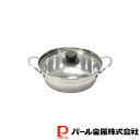 パール金属 和楽庵 ステンレス製ガラス蓋付卓上鍋22cm | 和楽庵 パール金属 IH対応 鍋 卓上鍋 ステンレス製 ガラス蓋付 寄せ鍋 キムチ鍋 両手鍋 季節...