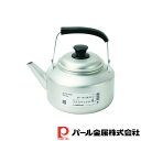【お得な2個セット】セレットクック アルミケットル4L | やかん ケトル ケットル ガス火専用 アルミ製 軽い ステンレス 軽量 アルミ 4リットル ガス火用...